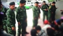 ထိုင်းနိုင်ငံတွင်း လူကုန်ကူးခံရသူ မြန်မာ ၁၇ဦး ဖမ်းဆီးခံရ