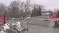 Обрушение моста