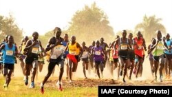 Vijana chini ya miaka 20 katika mbiyo za nyika mjini Kampala 2017