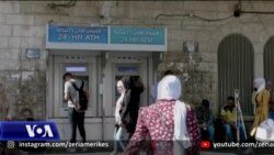 Palestinezët i presin me mosbesim premtimet izraelite për ekonominë