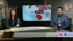 د ډیوه ریډیو د روانو چارو خپرونه په ټي وي