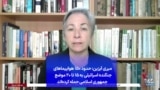 میری آیزین: حدود ۱۵۰ هواپیماهای جنگنده اسرائیلی به ۱۵ تا ۲۰ موضع جمهوری اسلامی حمله کرده‌اند