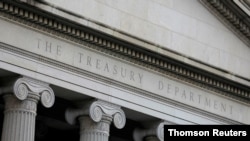 Un foto en detalles del edificio que ocupa el departamento del Tesoro de estados Unidos en Washington DC. [Foto de archivo]