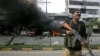لاہور: خودکش بم دھماکے میں پانچ افراد ہلاک