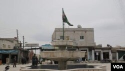 Bajarê Girêsipî 