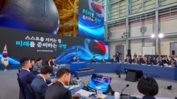 2026년 5월 26일 이재명 한국 대통령이 경남 창원시 진해구에서 열린 제1회 미래국방전략위원회에서 핵추진잠수함 기본계획 발표를 듣고 있다. (사진출처: 한국 청와대 홈페이지)