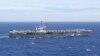 美国海军在菲律宾海举行双航母战斗群军演