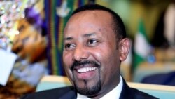 အီသီယိုပီးယား ဝန်ကြီးချုပ် ၂၀၁၉ နိုဘယ်ငြိမ်းချမ်းရေးဆု ရရှိ