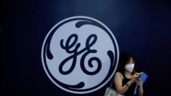 前通用電氣工程師因串謀為中國從事經濟間諜活動罪而被判兩年監禁