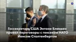 Новости США за минуту – 22 марта 2021