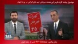 معرفی برنامه | کارت قرمز این هفته:‌ صعود استقلال و شهر خودرو به مرحله گروهی لیگ قهرمانان آسیا