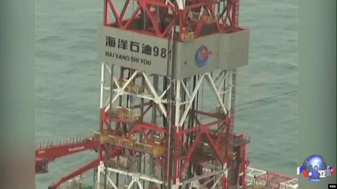 中國海洋石油981鑽井平台。(視頻截圖)