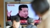 A TV screen shows an image of North Korean leader Kim Jong Un during a news program at the Seoul Railway Station in Seoul, South Korea, Oct. 31, 2024.