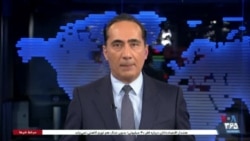 اخبار ساعت ۲۰