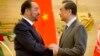 China Delivers First Batch of Military Aid to Afghanistan