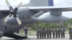 Չիլիի ինքնաթիռի վթարի զոհերի մասունքները փորձում են նույնականացնել