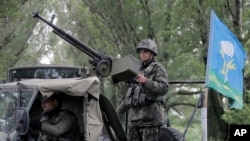 یوکرین کی فوج نے گزشتہ ہفتے ہی روس نواز علیحدگی پسندوں سے لوہانسک کا قبضہ چھڑایا ہے 