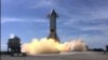 Protipe Roket SpaceX Berhasil Mendarat Sebelum Meledak 