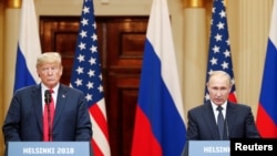 Зустріч президентів США та Росії у Гельсінкі 