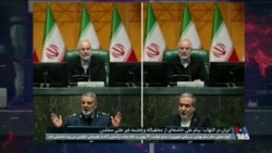 جلسه غیرعلنی مجلس شورای اسلامی با حضور عراقچی و رئیس ستاد کل نیروهای مسلح