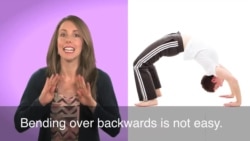 English in a Minute: Bend Over Backwards