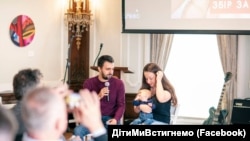 Історія родини Свічинських стала відома в Україні та за її межами навесні, коли батьки збирали більше двох мільйонів доларів на порятунок сина 