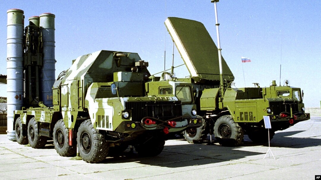 Комплекс С-300 