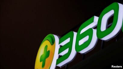 又一个短命的 官方核准 翻墙软件 中国tuber浏览器全面下架