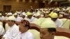 缅甸民主党派新议员不参加就职宣誓