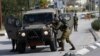 Israeli Troops Kill Palestinian after Suspected Car Ramming