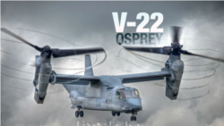 وی-۲۲ آسپری: پرواز میان دو دنیا