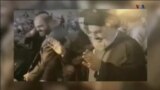 اخبار شبانگاهی