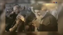 اخبار شبانگاهی