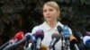 Ukraine's Tymoshenko Declares Presidential Candidacy