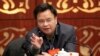 Former Top Leader of Guangzhou Admits Guilt