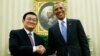 EE.UU. y Vietnam: pacto comercial 