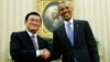 베트남 5대 종교 지도자, 인권 개선 촉구