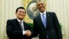 Президенты США и Вьетнама встретились в Белом доме