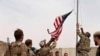 US Military Coy About Numbers of Troops Leaving Afghanistan