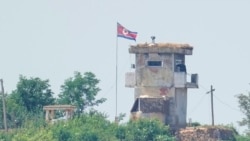 ITU “북한에 전파 교란 중단·재발 방지 요구 … 아직 응답 없어”