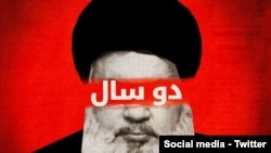 دومین سالگرد کشته شدن حسن نصرالله