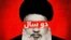 دومین سالگرد کشته شدن حسن نصرالله