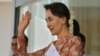 미얀마 수치 "미국의 일부 제재 유지, 해 되지 않을 것"