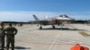 FILE - An F-35 fighter jet is pictured at the Vermont Air National Guard base in South Burlington, Vermont, Sept. 19, 2019. Greece wants to buy 20 F-35s from the United States, plus 20 more down the road. 