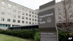FILE - The U.S. State Department building in Washington, D.C., Dec. 15, 2014. 