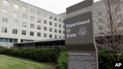 FILE - The U.S. State Department building is seen in Washington, D.C.