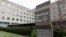 FILE - The U.S. State Department building in Washington, D.C., Dec. 15, 2014. 