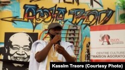 Bamyumanke ton -MAYAA FONDS- laadalatɔnw, dɔnkotigiw ani laadalatɔnw dɛmɛ ton