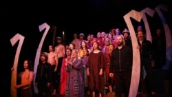 Predstava "Trojanke" u njujorškom pozorištu La Mama