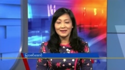 နေ့စဉ် တီဗွီသတင်းလွှာ (၀၇-၁၃-၂၀၂၁)